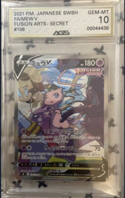 2021 Japanese Mew V Ags Gem-mint 10 Fusion Strike | eBay