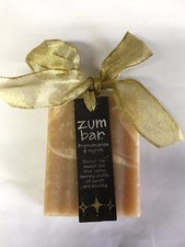 Indigo Wild Zum Bar Frankencense Myrrh 3 oz.