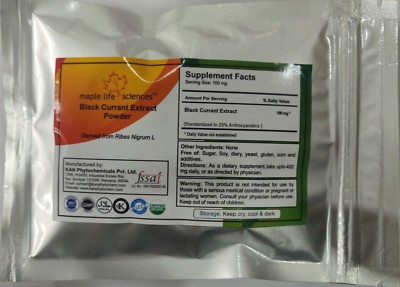 Black Currant Extract Powder 25% Anthocyanidins Antioxidant Pure & High Quality