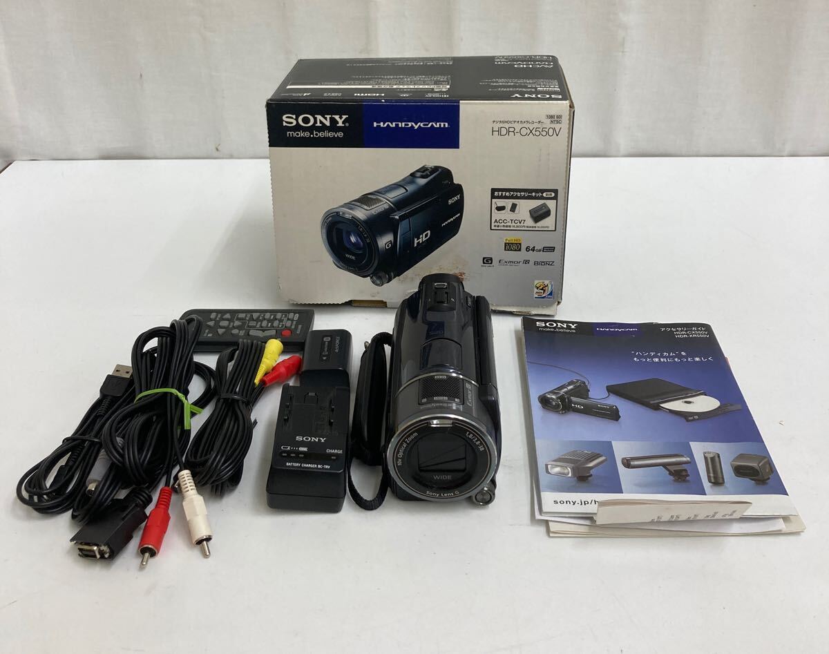 Sony HDR-CX550V Handycam Digital HD Camcorder Recorder Black Good 