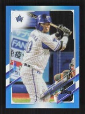Yasutaka Tobashira 2021 Topps NPB Blue Foil #/50 #17