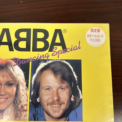 ABBA DANCING SPECIAL DISCOMATE DSP3026 JAPAN VINYL LP G2U | eBay