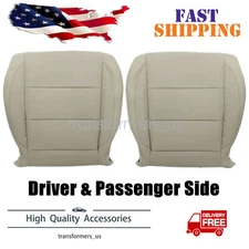 For 2006-2010 Volkswagen Jetta Driver & Passenger Bottom Leather Seat Cover Tan