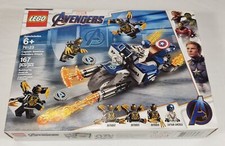 LEGO Marvel Avengers Captain America Outriders Attack 76123 NEW, sealed box