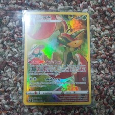 Flapple TG02/TG30 Swsh10: Astral Radiance Trainer Gallery Holo