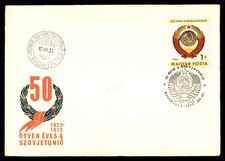 Mayfairstamps Hungary FDC 1972 Coat of Arms First Day Cover aaw_07137