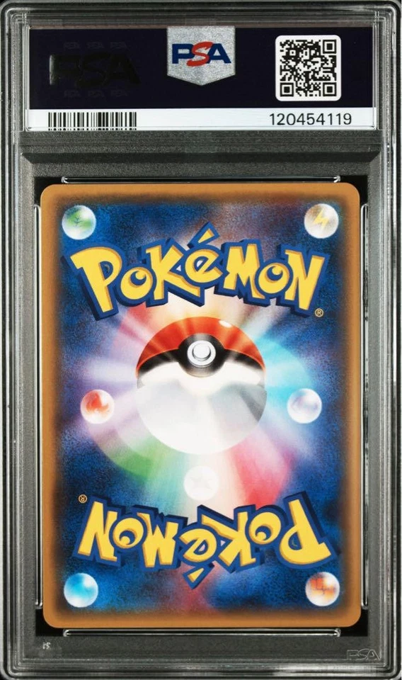 PSA 10 Charmander 003/032 CP3 Pokekyun Collection 2016 Pokemon Card Japanese - Image 2 of 3