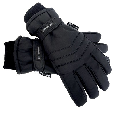 Thinsulate - Herren 3M Outdoor Warme Wasserdicht Skihandschuhe mit Handschlaufe