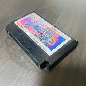 The Battle Of Olympus Nintendo Famicom Imagineer 1987 Japanese Version IMA-AD