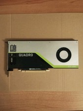 Nvidia Quadro RTX 4000, 8GB GDDR6, (PNY VCQRTX4000)