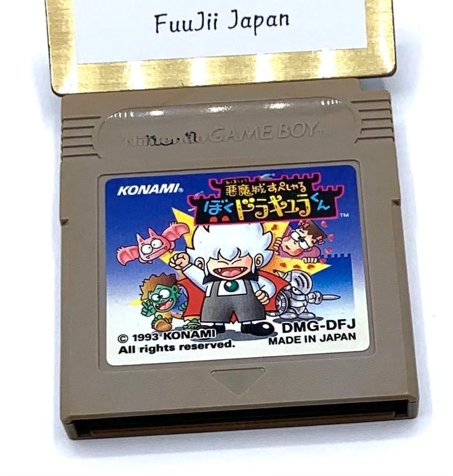 Akumajou Special Boku Dracula Kun Kid Dracula Game Boy GameBoy GB Japan Tested - Image 3 of 4