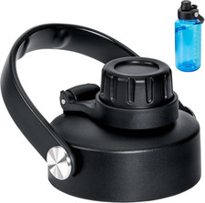 Replacement Lid for Nalgene 32 Oz Sustain Tritan Water Bottle