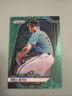 Noble Meyer 2025 Prizm Green Scope Prizm /75 Marlins #146