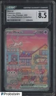 2023 Pokemon SVP EN BSP 151 Ultra Premium UPC #053 Mew ex CGC 8.5