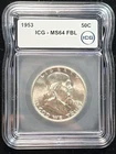 ICG MS64FBL 1953 50C Full Bell Lines Franklin Silver Half Dollar *Better Date*