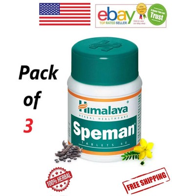 3 X Himalaya Speman 60 Tablets Each FREE SHIPPING
