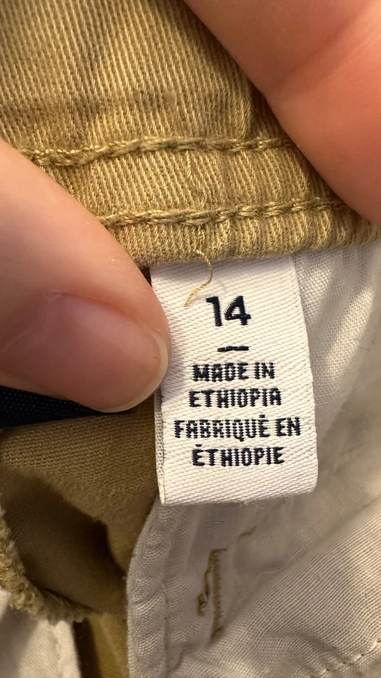 Boys CHILDRENS PLACE Khaki Stretch Uniform Pants Sz 14 Adjustable Waist - Image 4 of 4