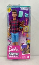 NEW Barbie Skipper Babysitters Black Hair Brown Eyes Boy Doll with Baby