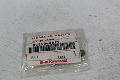 水上オートバイ用 Kawasaki 900STX'01 OEM section (Hull-Fittings) parts Used [K5050-39] 2001 Kawasaki JET SKI 900 STX (JT900-C1) Hull Fittings