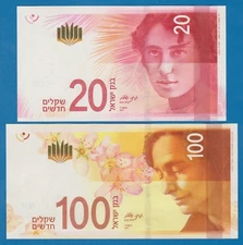 Israel 2 Notes, 20 + 100 New Shekels 2017 P 65+67 UNC