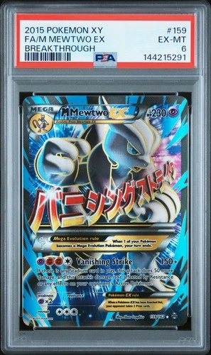 2015 POKEMON XY BREAKTHROUGH #159 FULL ART/M MEWTWO EX PSA 6