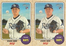 2 CARD 2017 TOPPS HERITAGE CHIH-WEI HU BASEBALL CARD LOT #645