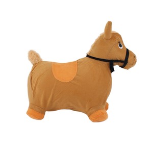 plush jumping horse