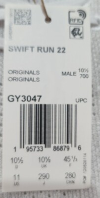 NEW adidas Swift Run 22 Men's Running Shoe Sneaker Sz 11 White