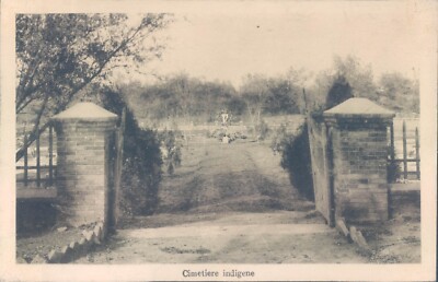 CHINA Tientsin Tianjin French concession local cemetary 1930s PC 