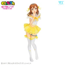 VOLKS CharaGumin 1/7 Scale Color Resin Kit Kunikida Hanamaru Love Live Doll JP