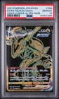 2021 POKEMON JAPANESE SWORD & SHIELD VMAX CLIMAX FULL ART/RAYQUAZA VMAX PSA 10
