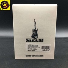 Plaguebearers of Nurgle (Previous Sculpts) (NIB) - #159771 - Nurgle