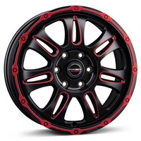 Cerchi Borbet CW8 8.0X18 ET52 5X120 Redpm Per Vw Amarok Crafter T5 T6 T6.1 Multi