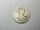 1917-US Walking Liberty 90% Silver Half Dollar Coin