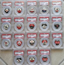 1961 Crane Potato Chips Vintage Baseball Team Pins, Complete PSA 7 Set, 18 Teams