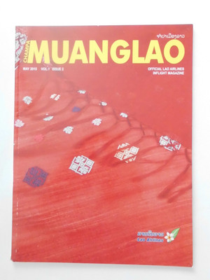 INFLIGHT MAGAZINE LAO AIRLINES MAY 2015 ROUTE MAPS FLEET INFO TIMETABLE