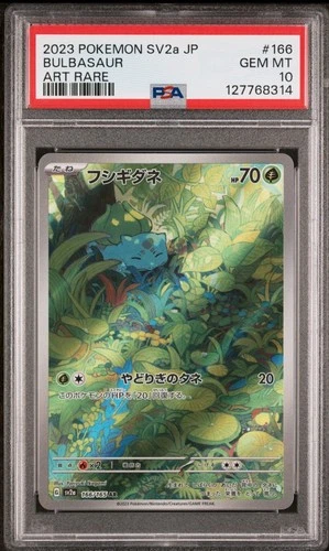 2023 Pokemon SV2a Japanese Bulbasaur Art Rare #166 PSA 10 GEM MINT – Scarlet & V