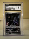 2023 POKEMON SVP EN-SV BLACK STAR PROMO 151 ULTRA-PREM COLL #052 MEWTWO CGC 9