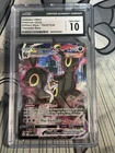 Umbreon VMAX TG23/TG30 - Brilliant Stars Trainer Gallery CGC 10 Gem Mint