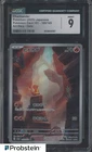 2023 Pokemon Japanese Card 151 168/165 Charmander Art Rare Holo CGC 9 MINT #3