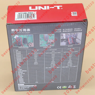 UNI-T UT18B PRO Anti-burning electrician repairs digital multimeter Fast Ship