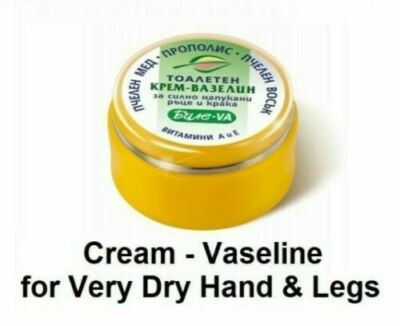 cream for extremely dry legs