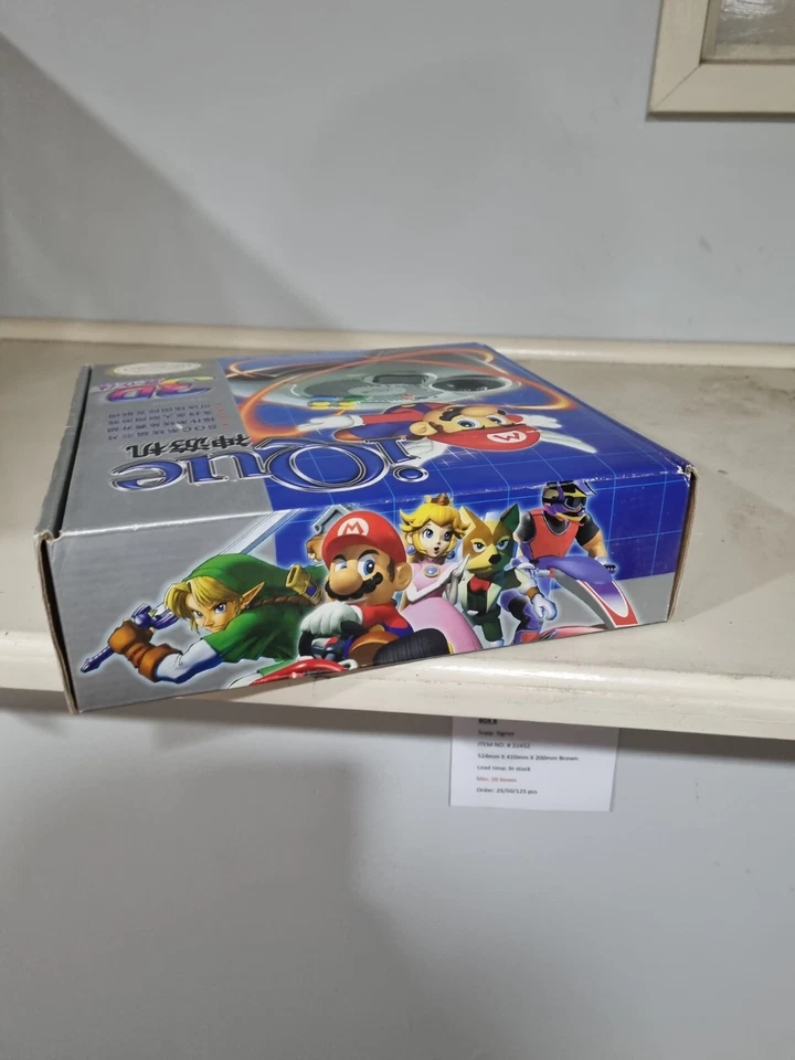 SEALED nintendo ique player Super rare factory sealed nintendo 64) - Image 3 of 4