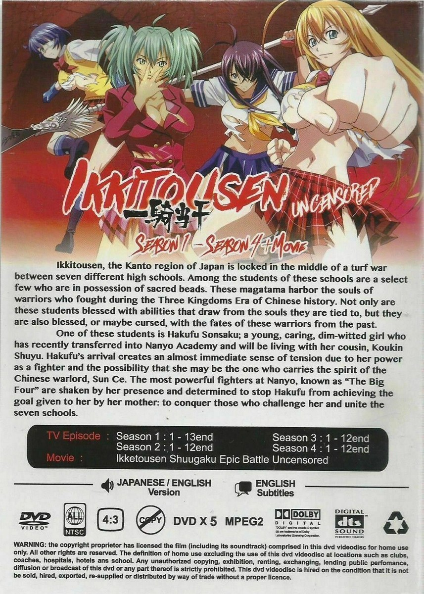 DVD Ikkitousen Season 1-4 Vol.1-49 End + Movie English Dubbed | eBay