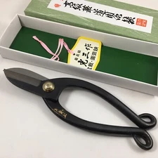 Kotobuki Japanese Iron Ikebana Scissors Flower Arrangement Gardening Shears