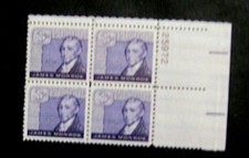 #1105 James Monroe plate block of 4, mint NHOG, pick plate #/location