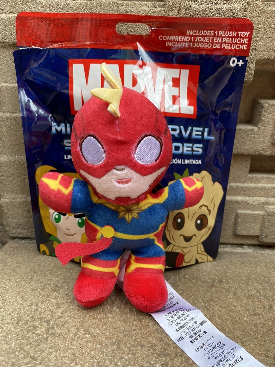 Disney Mighty Marvel Super Heroes Mystery Plush – Limited Release