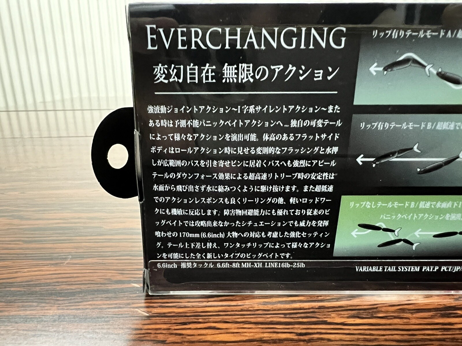 DRT TiNY KLASH Low Floating HASEGAWA PINK Ver.2 Japanese Fishing Lure Swimbait - Image 12