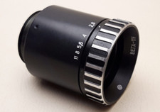 VEGA-11U RUSSIAN USSR  10-BLADES SHARP MACRO LENS f2.8/50 M39