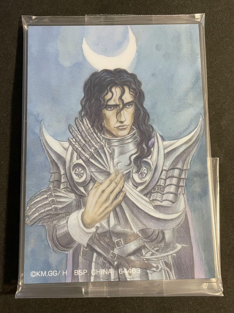 Berserk Ichiban Kuji E Prize Acrylic Stand Locus Anime character